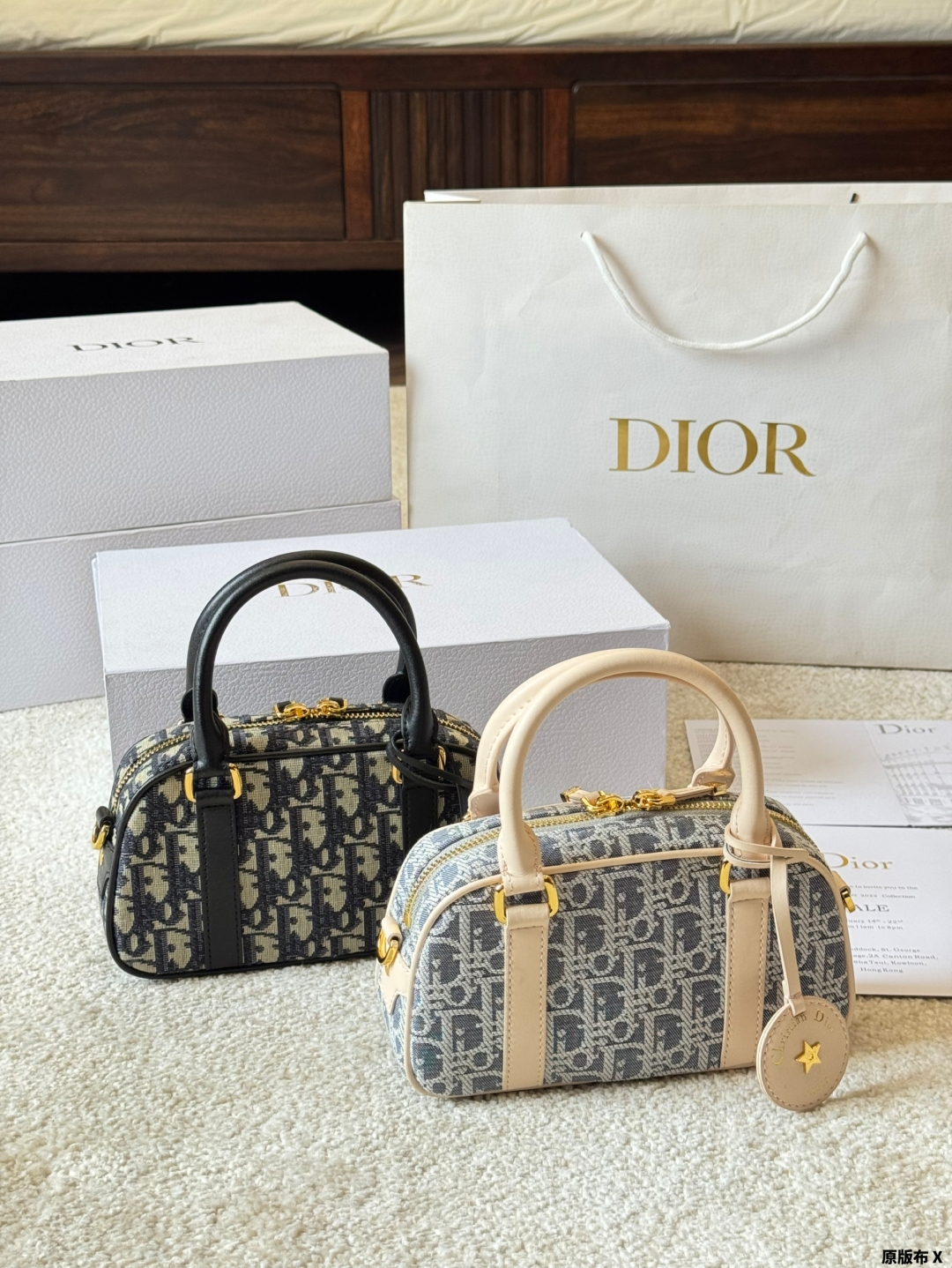 DIOR bag 439